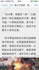 爱游戏马竞官方合作伙伴